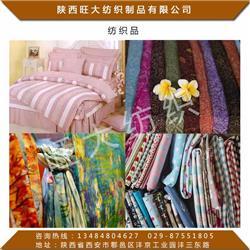 組合產(chǎn)品 針織品及原料批發(fā)的市場機(jī)遇與運營策略